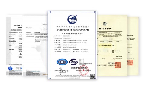 質(zhì)量穩(wěn)定，安全可靠